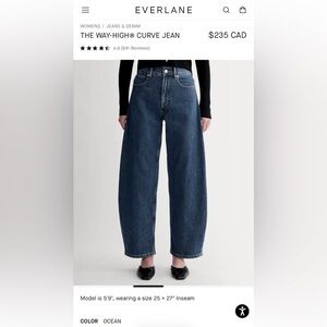 Everlane The Way High Curve Jean, Ocean, sz 28